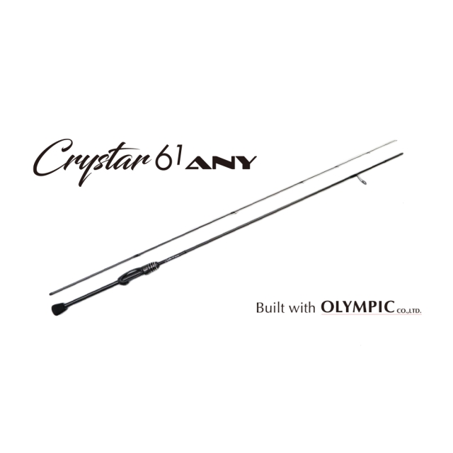 ロッド Clear Blue Crystia 61 ANY Clear Blue Crystar 61 ANY Ajing Rod – 6'1